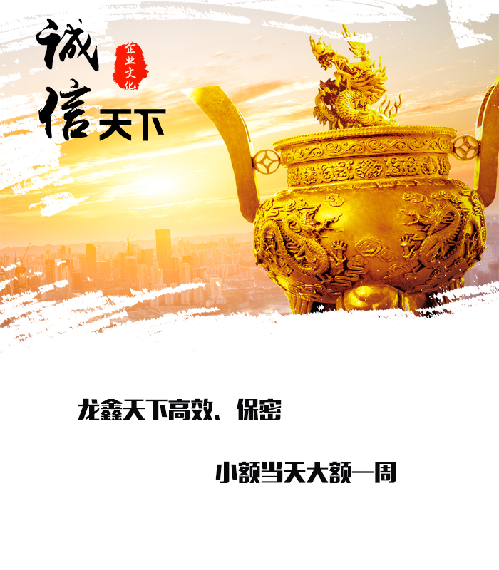 溧阳要债公司